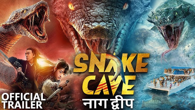 Snake Cave